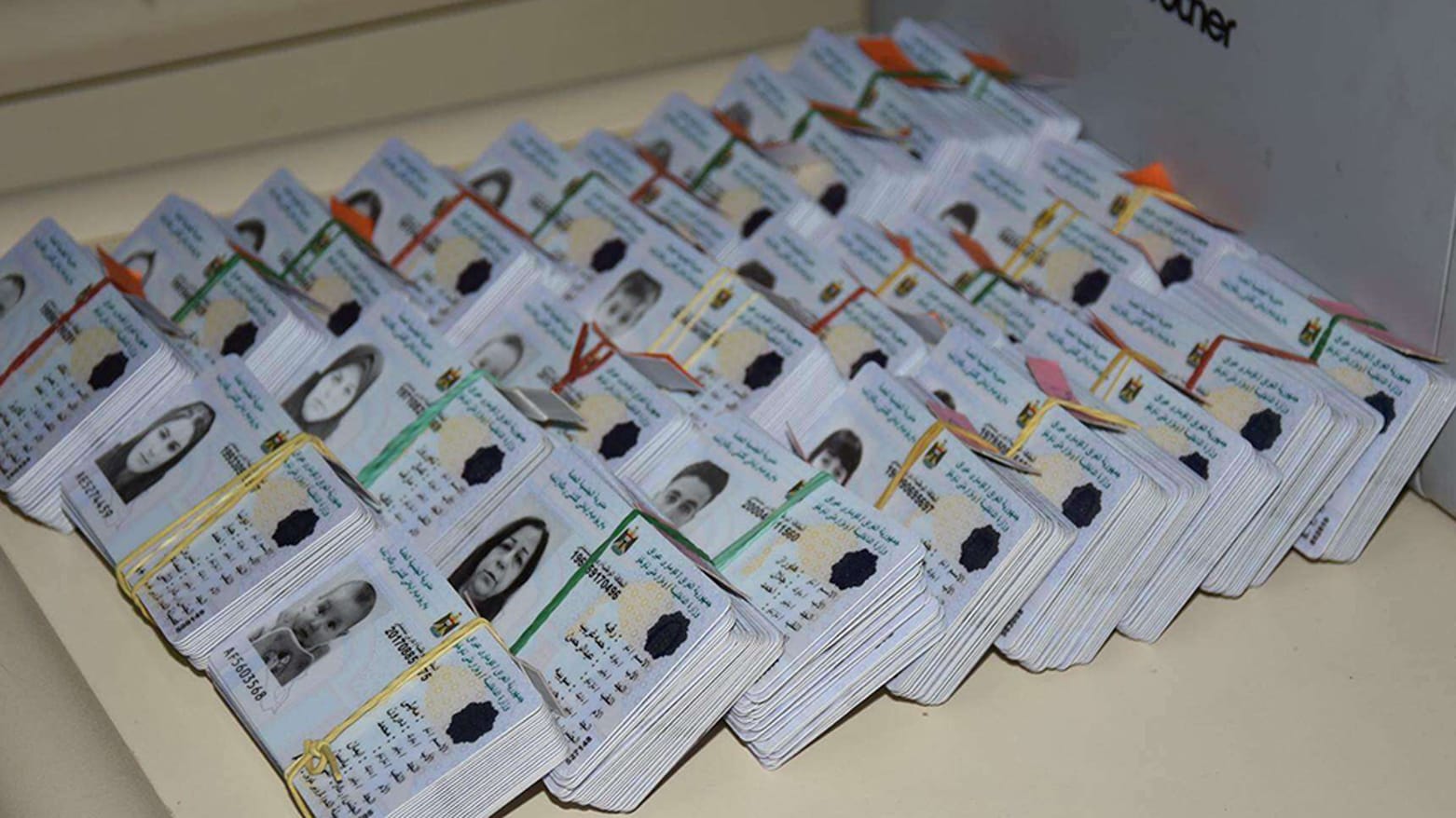 وەزارەتی ناوخۆ وێستگەی گەڕۆکی کارتی نیشتمانی دەنێرێتە دەرەوەی وڵات