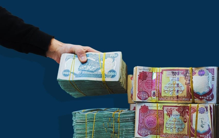 حکومەتی عێراق 1.2 تریلیۆن دینار بۆ قەرزی گەنجان تەرخان دەکات