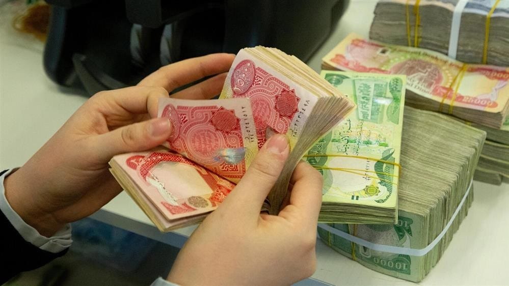 ئەنجوومەنی دادوەریی عێراق بڕی پارەی دەستبەسەرداگیراوی دۆسیەکانی سپیکردنەوەی پارە ئاشکرا دەکات