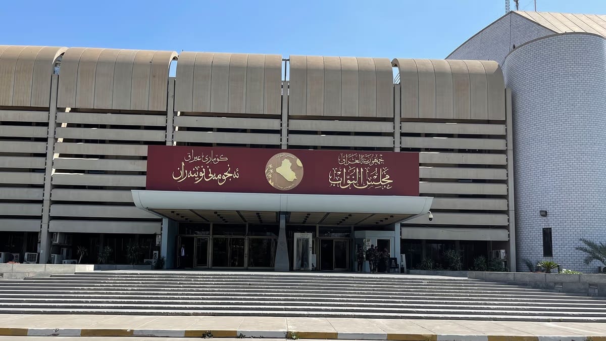 تێگەیشتن لە نەخشەی کێبڕکێی سیاسی کۆبوونەوەکەی ئەمڕۆی پەرلەمانی عێراق