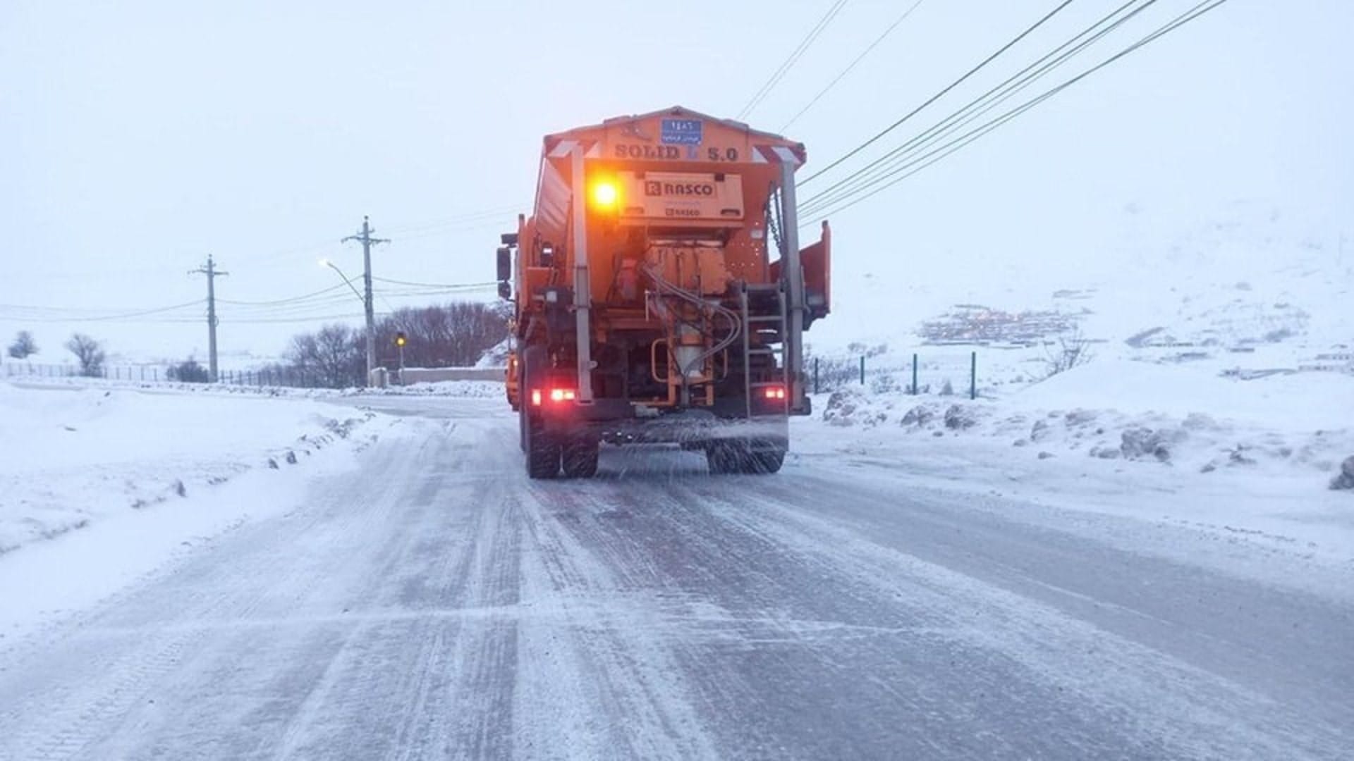 هۆشداریی لە دروستبوونی شەختە لە ڕێگاوبانەکان دەدرێت