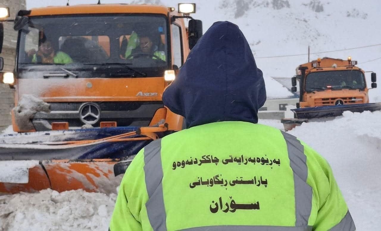 ئاڤا زانیاری لەبارەی ئەو ڕێگایانە بڵاودەکاتەوە کە ئاستەنگی هاتووچۆیان بۆ دروست بووە