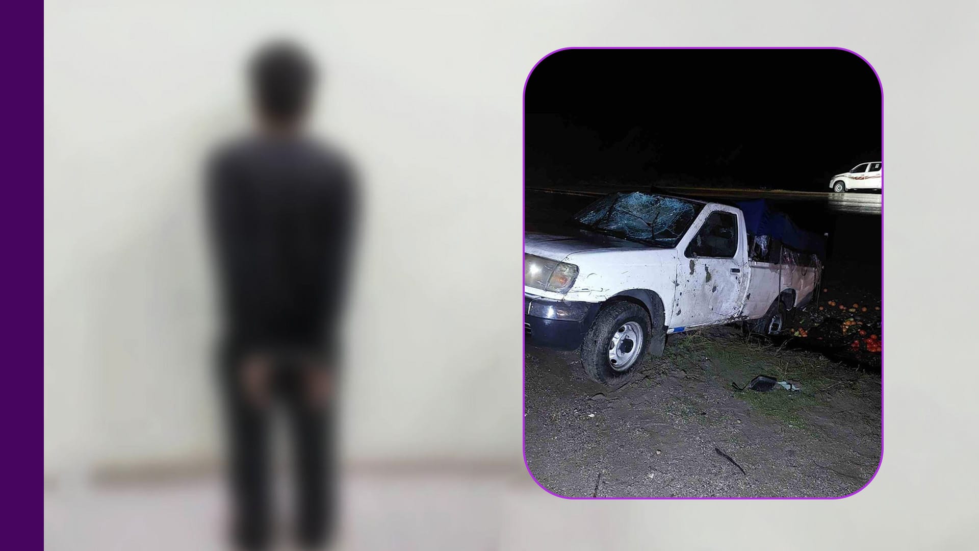 پۆلیس هاووڵاتییەک بە تۆمەتی ڕفاندن و وەرگەڕاندنی ئۆتۆمبێلی کاسبکارێک دەستگیر دەکات