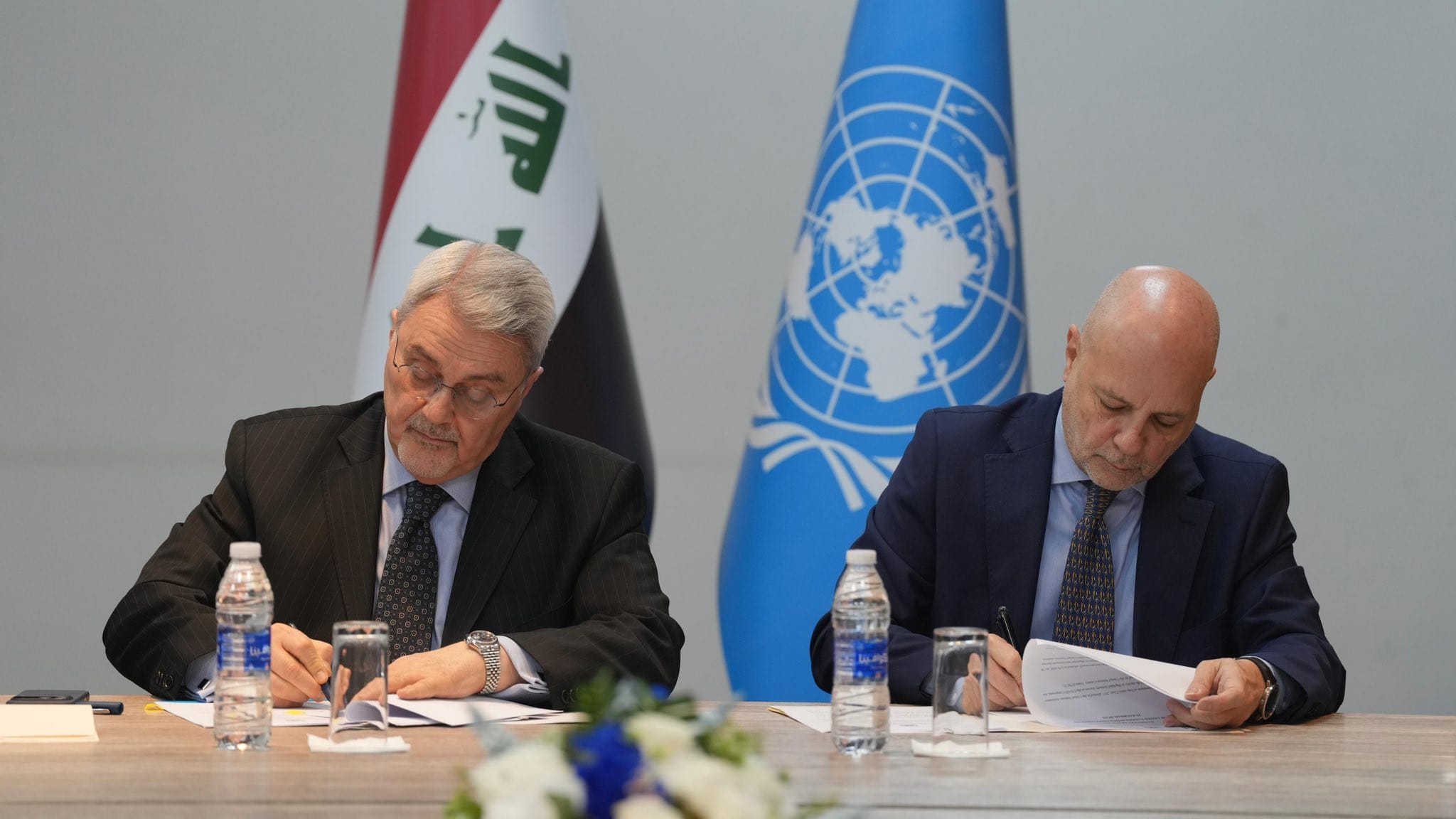 یونامی بە فەرمی ماڵئاوایی لە عێراق دەکات