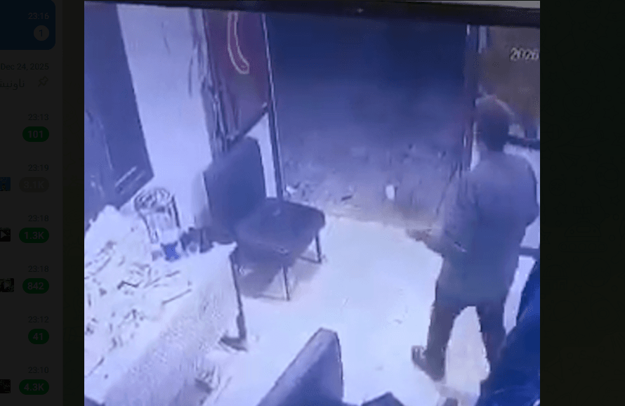 نەخۆشخانەی خالید فەجر لە شێخ مەقسوود بۆردوومانکرایەوە و شەهید و بریندار هەیە