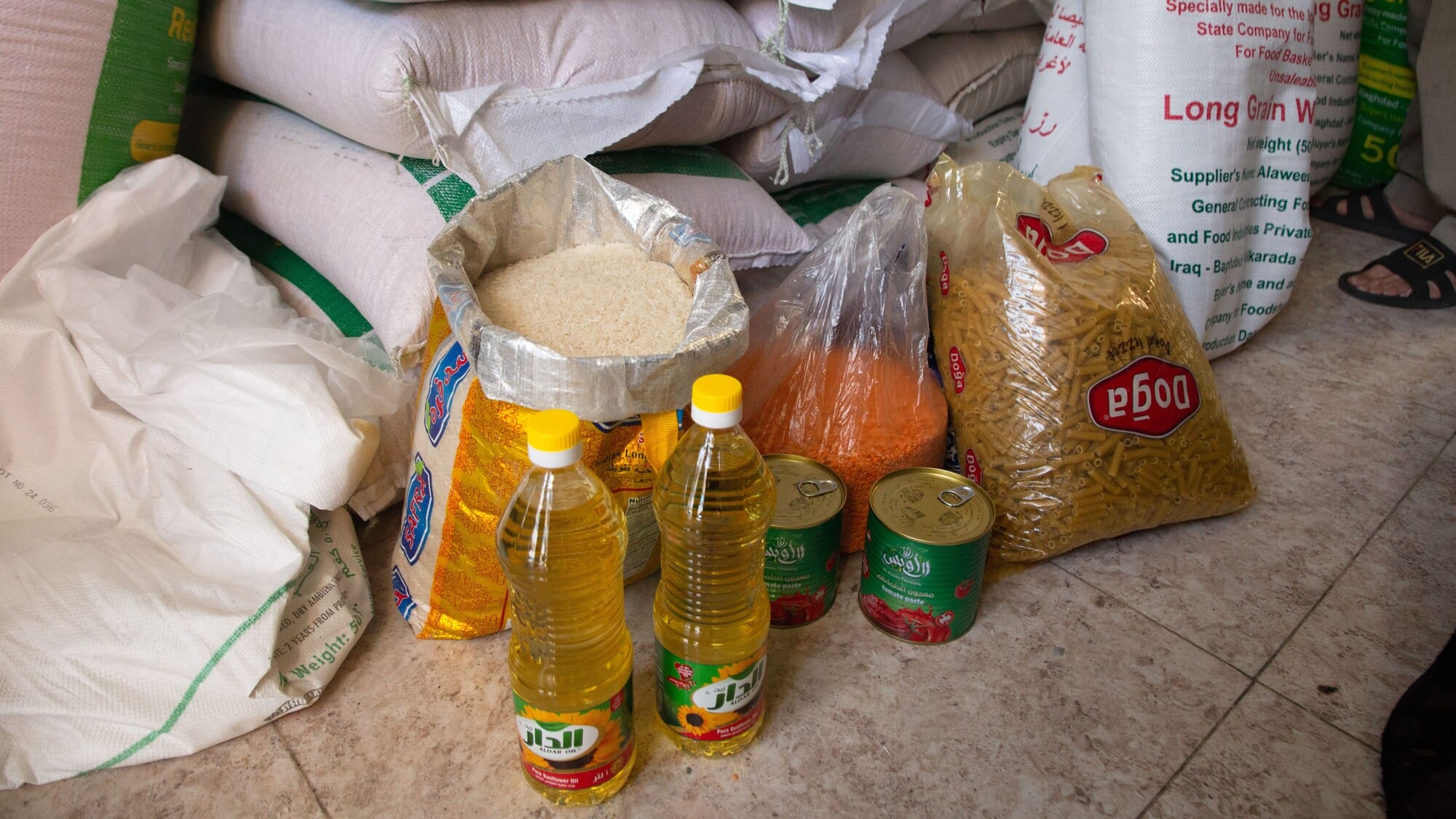 نووسراوێک لەبارەی دابەشکردنی بەشەخۆراکی هاووڵاتیان ئاراستەی وەزارەتی بازرگانی عێراق دەکرێت