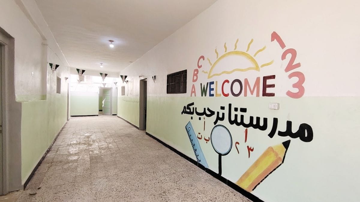 پشووی نیوەی ساڵ لە قوتابخانەکانی حەلەب پێشخرا