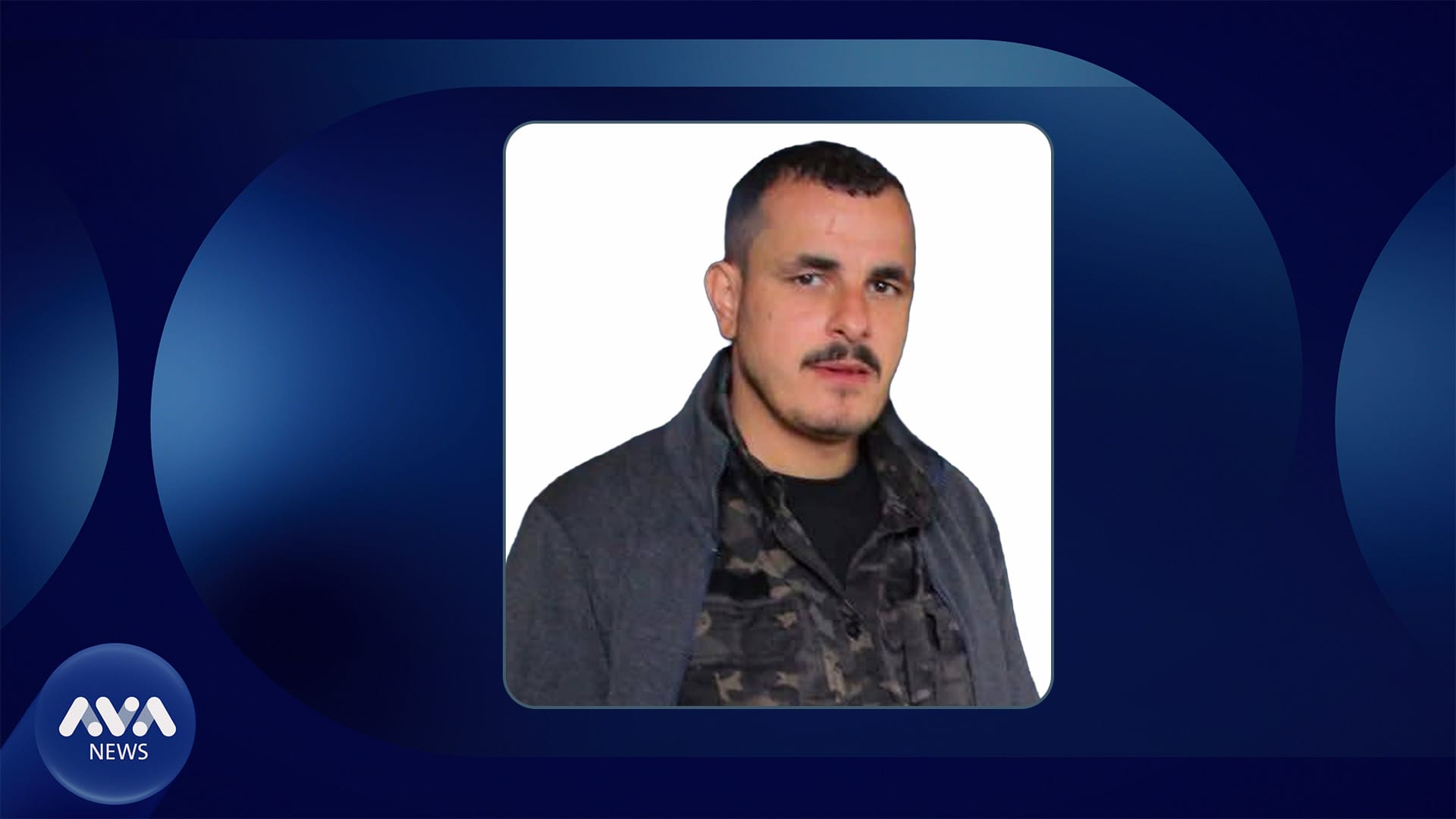 ئاسایشی حەلەب: فەرماندە ئازاد حەلەب شەهید نەبووە