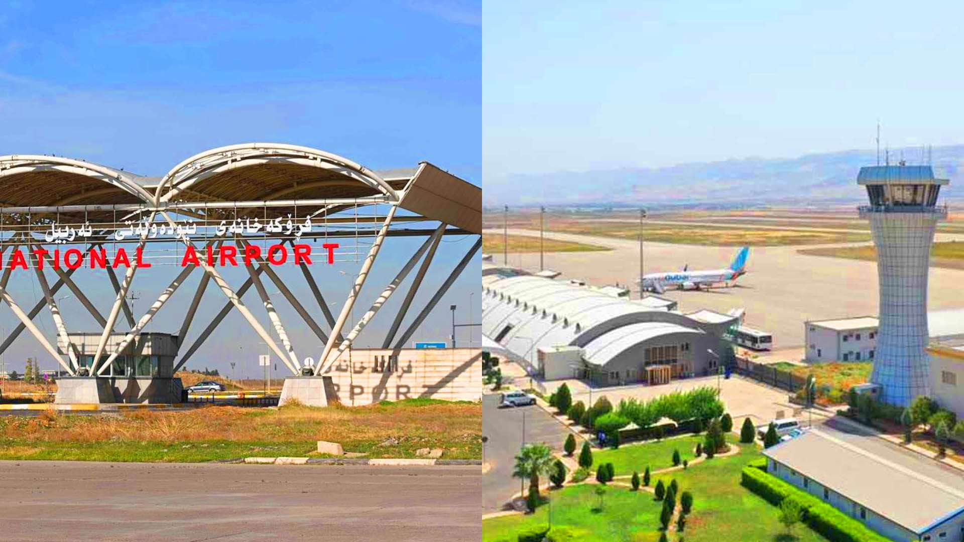 گەشتە ئاسمانییەکانی سلێمانی - تاران هەڵوەشانەوە