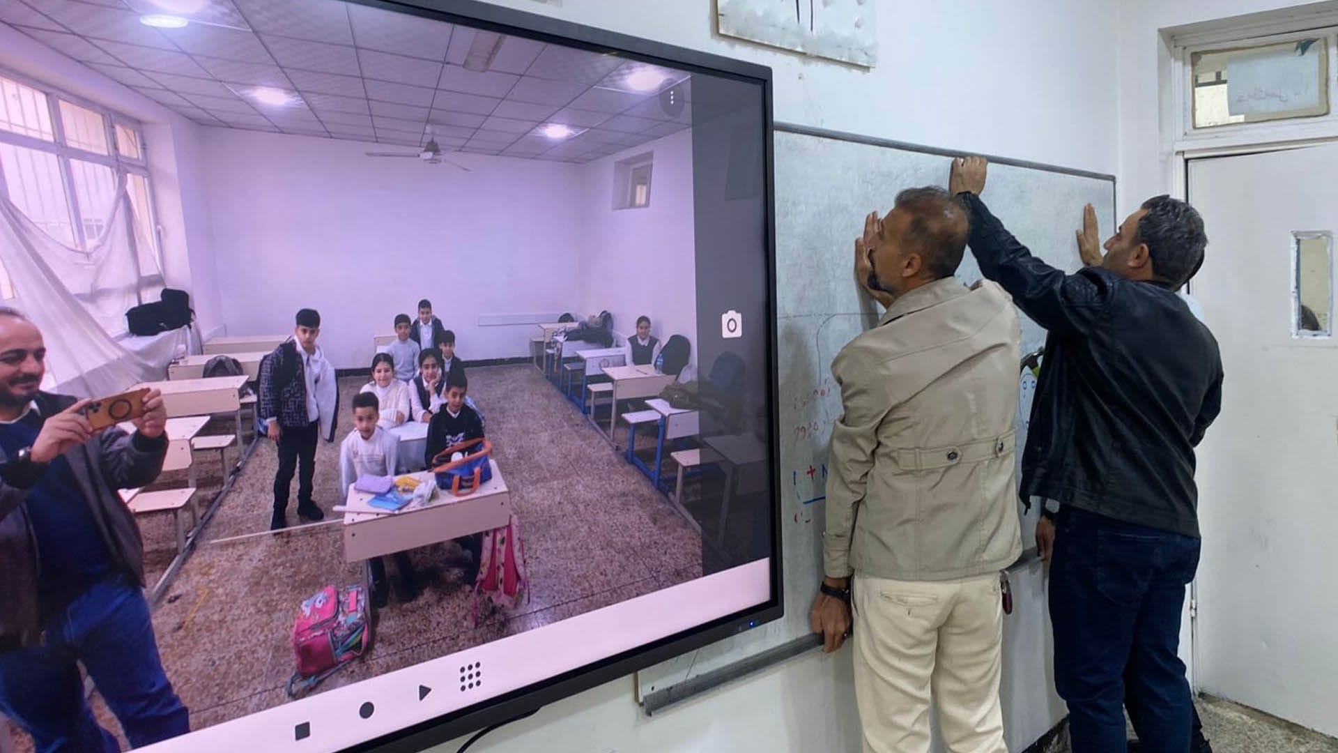 هەرێمی کوردستان دەبێتە پێشەنگی ناوچەکە؛ ژیریی دەستکرد دەچێتە ناو پۆلەکانی خوێندن