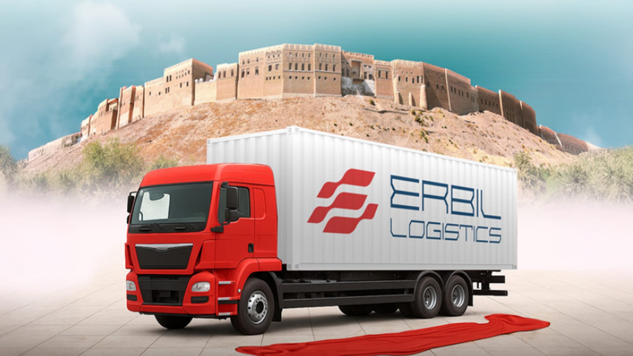 یەكەمین پێشانگای نێودەوڵەتیی لۆجیستیك لە هەولێر دەکرێتەوە