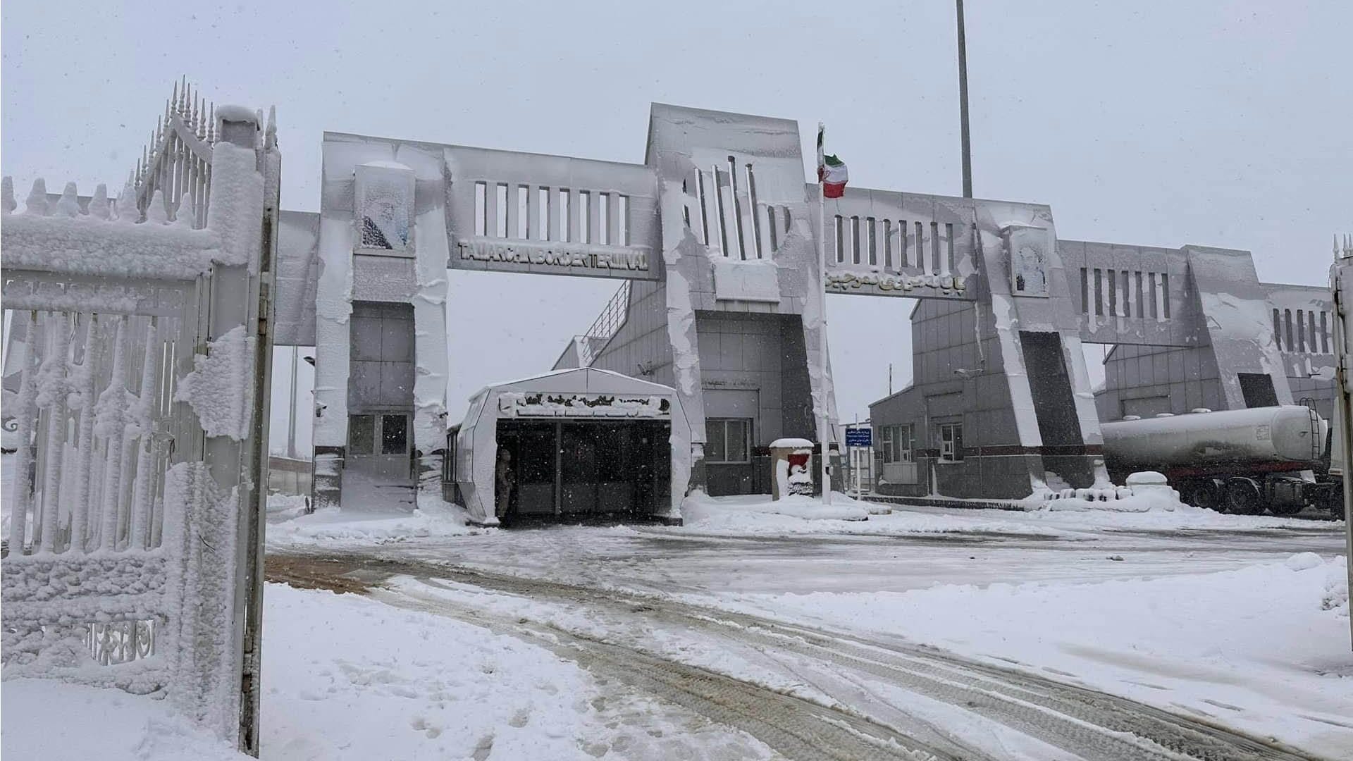 دەروازەی حاجی ئۆمەران بۆ گەشتیاران: سەردانی دەروازەکەمان مەکەن