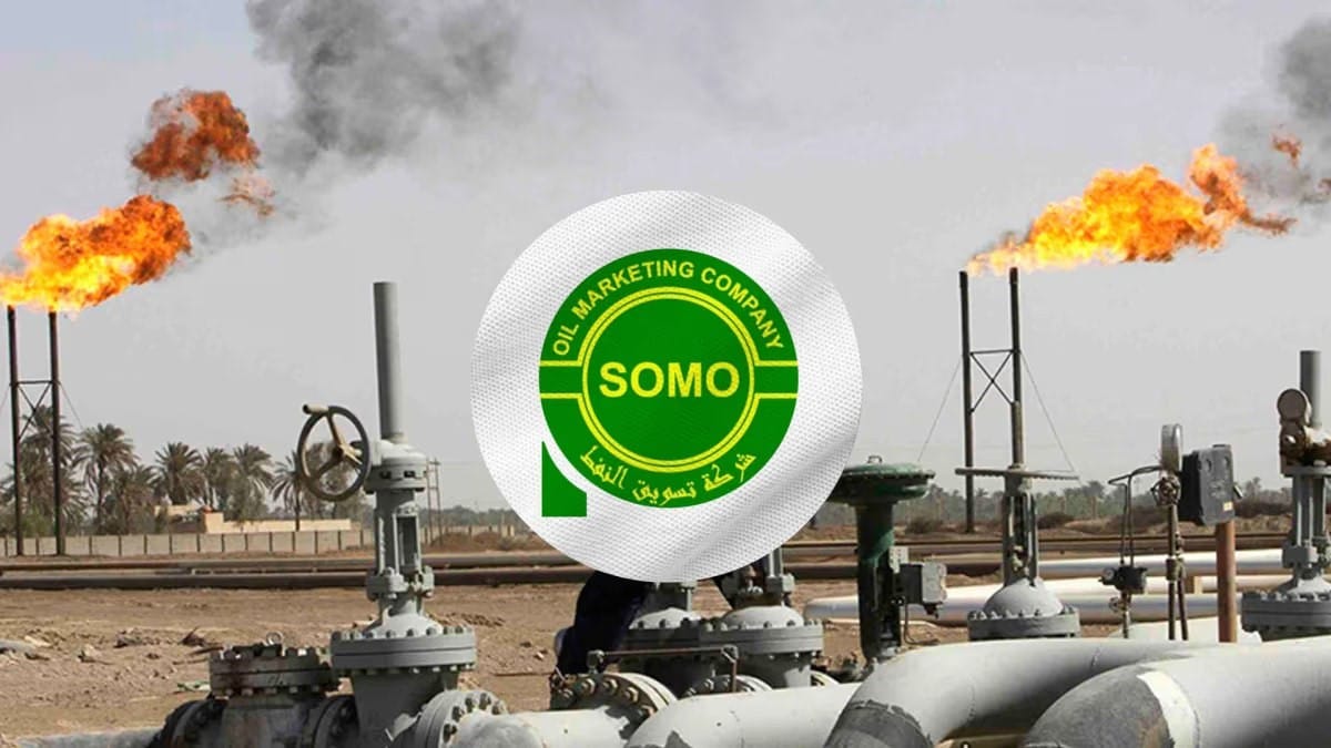 سۆمۆ: داهاتی هەناردەی نەوتی کوردستان مانگانە دەگاتە نزیکەی 400 ملیۆن دۆلار