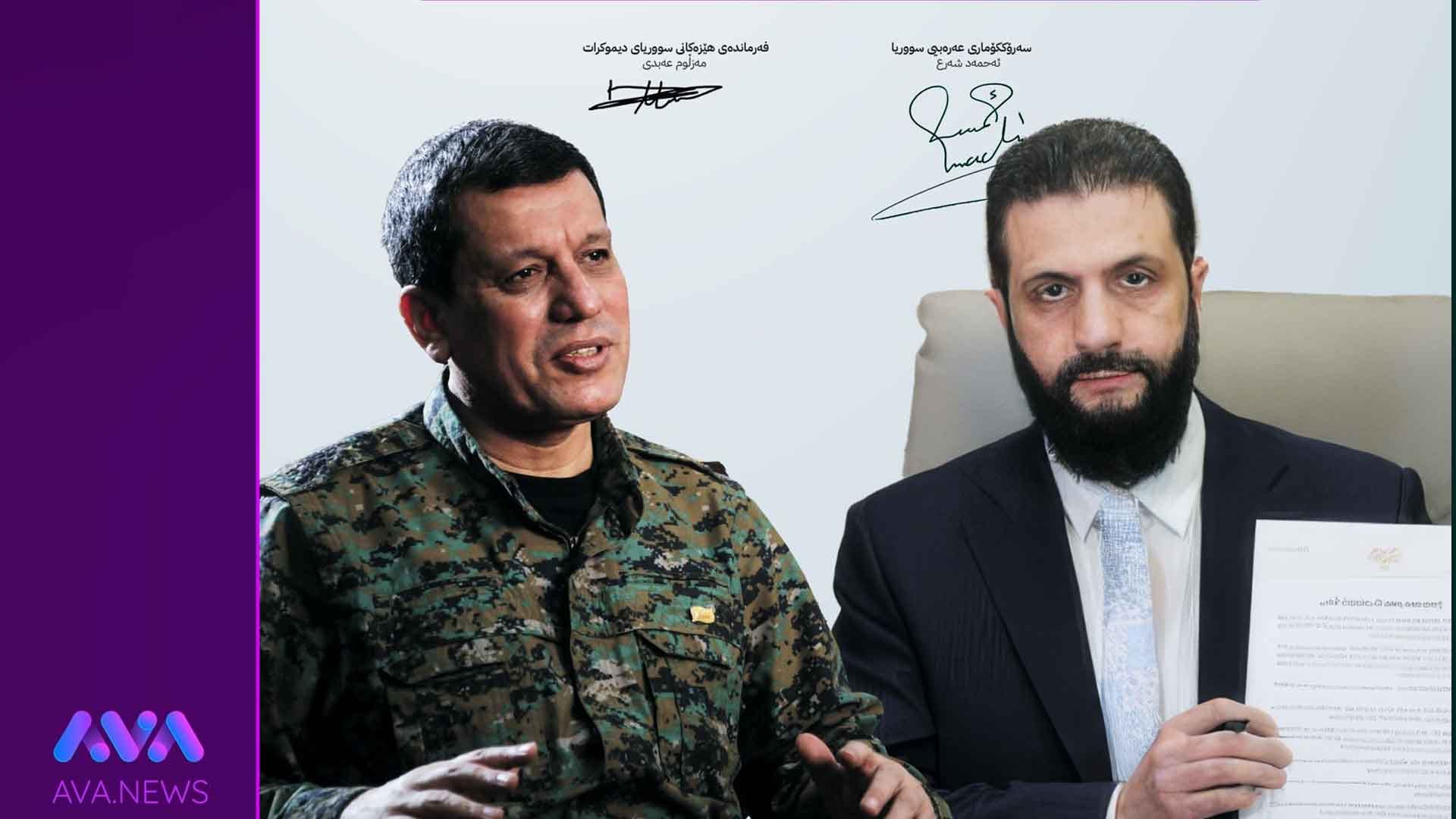 ئەحمەد شەرع ڕێککەوتنێکی 14 خاڵی لەگەڵ مەزڵووم عەبدی ڕاگەیاند