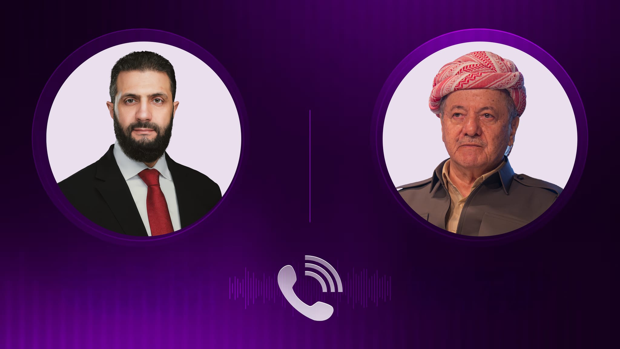 ئەحمەد شەرع لەبارەی ڕێککەوتن لەگەڵ مەزڵووم عەبدی پەیوەندی بە سەرۆک بارزانییەوە دەکات