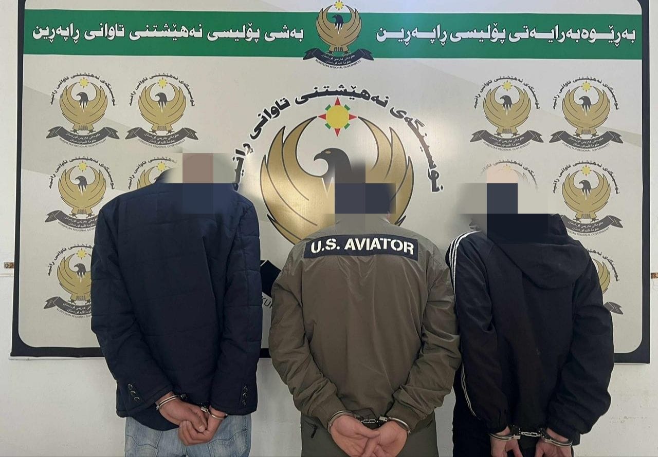 باندێکی سێ کەسیی دزیکردن لە ڕانیە دەستگیرکران