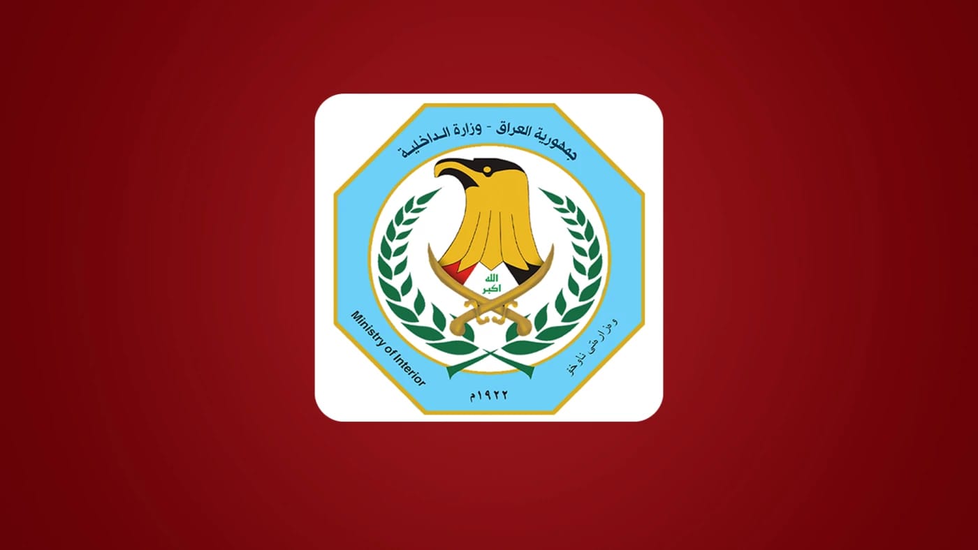 حکومەتی عێراق: هێزەکانمان لە سنووری عێراق و سووریا لەوپەڕی ئامادەباشیدان