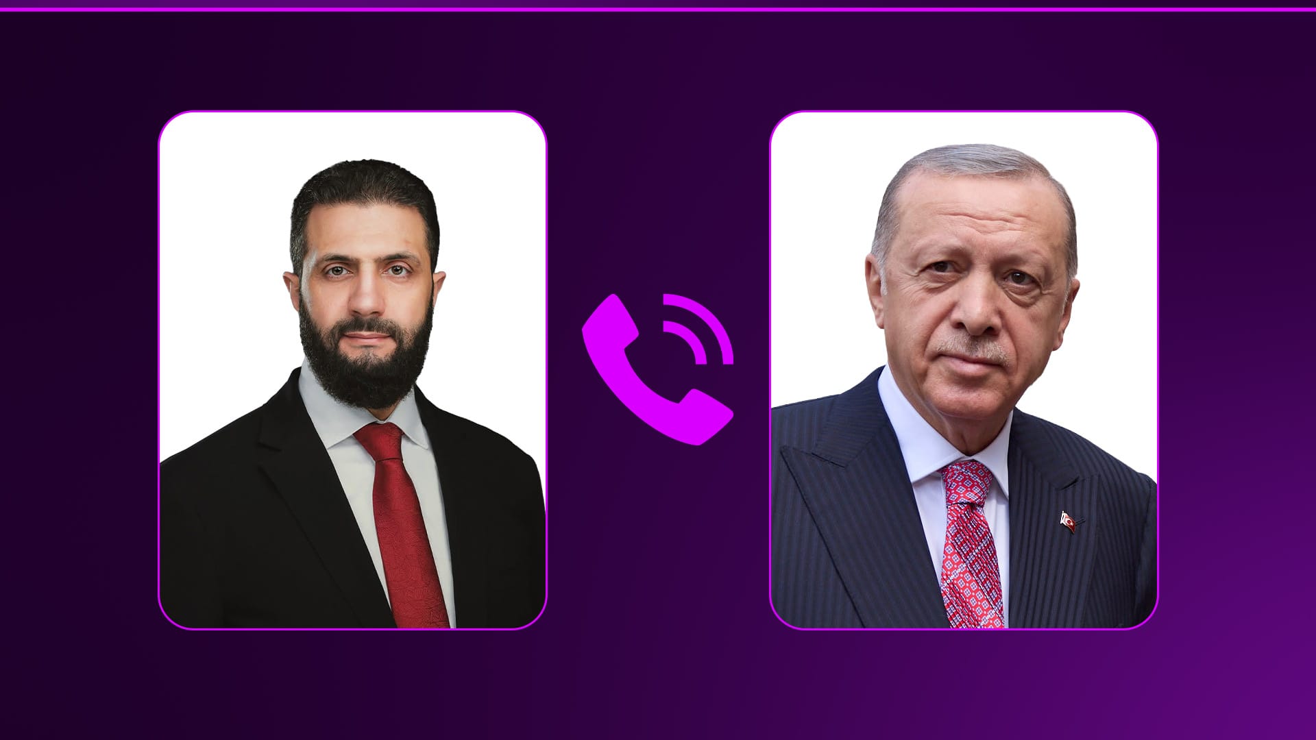 ئەردۆغان پەیامێکی نوێ بۆ شەرع دەنێرێت و باسی کورد دەکات