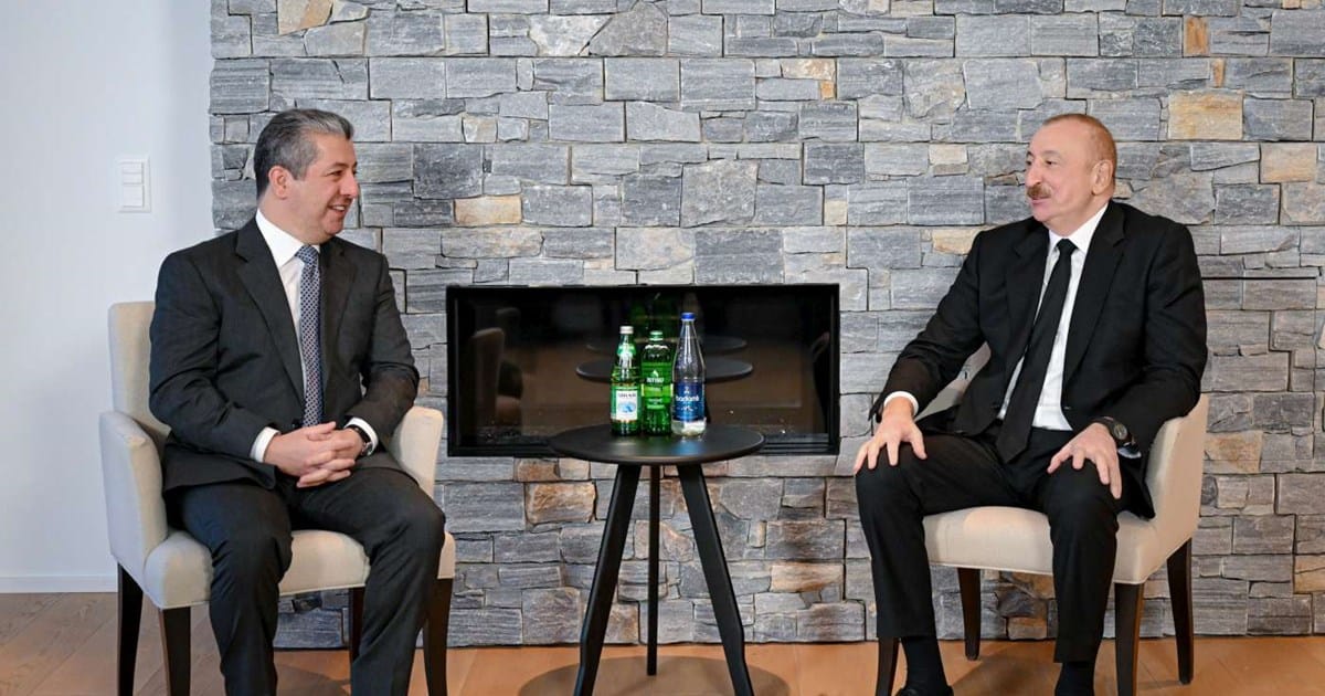 مەسرور بارزانی و سەرۆککۆماری ئازەربایجان لە داڤۆس کۆدەبنەوە