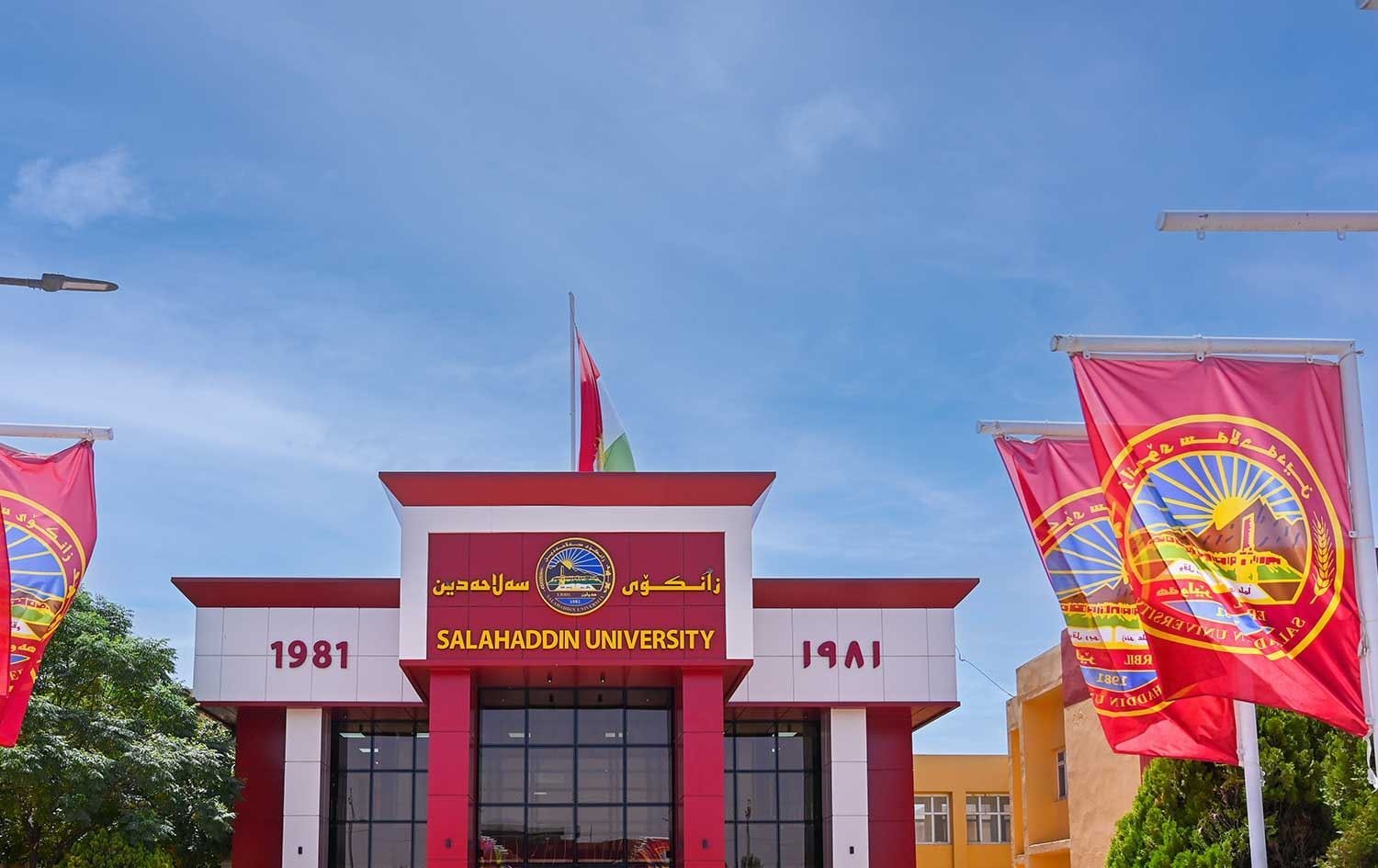 بە بەشداری 50 کۆمپانیای ناوخۆی 300 هەلی کار لە زانکۆی سەڵاحەددین دەڕەخسێنرێت