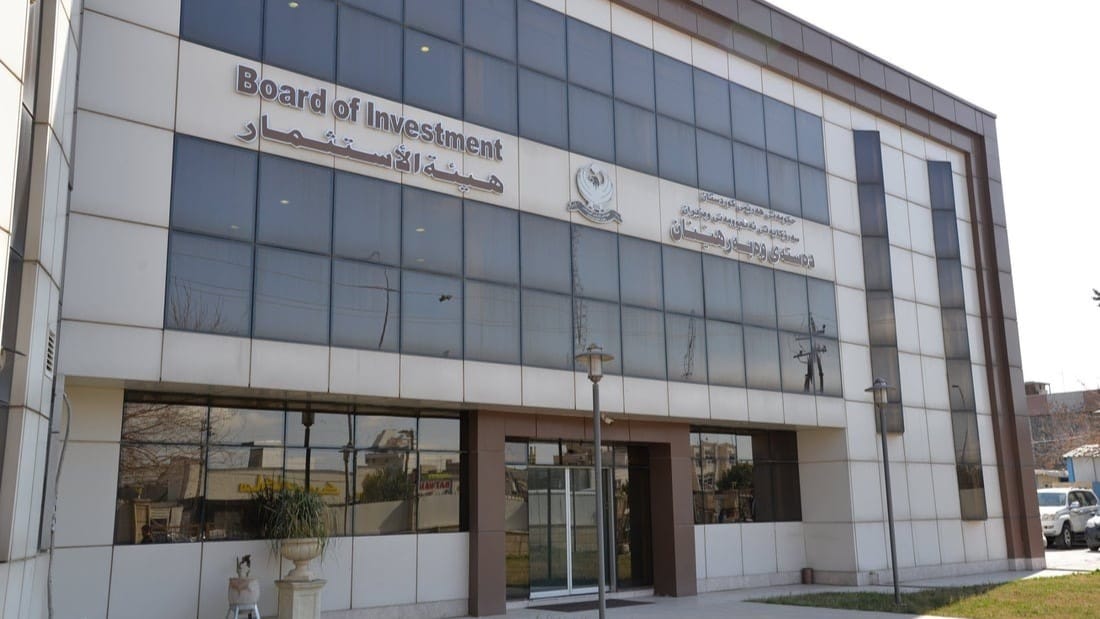 دەستەی وەبەرهێنان داوا لە وەبەرهێنەرانی کوردستان دەکات هاوکاریی ڕۆژئاوای کوردستان بکەن