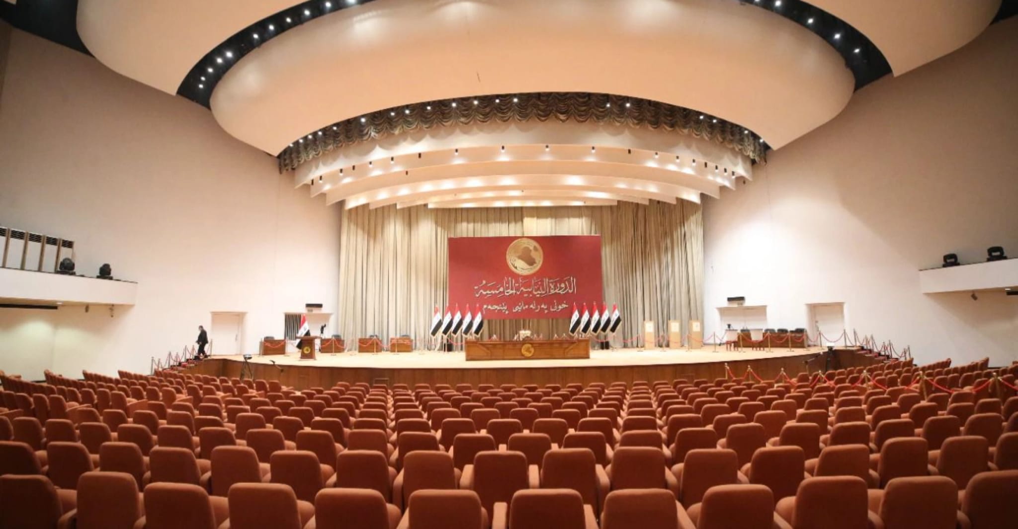 پەرلەمانی عێراق پرسی ئاسایشی سنوورەکان تاوتوێ دەکات