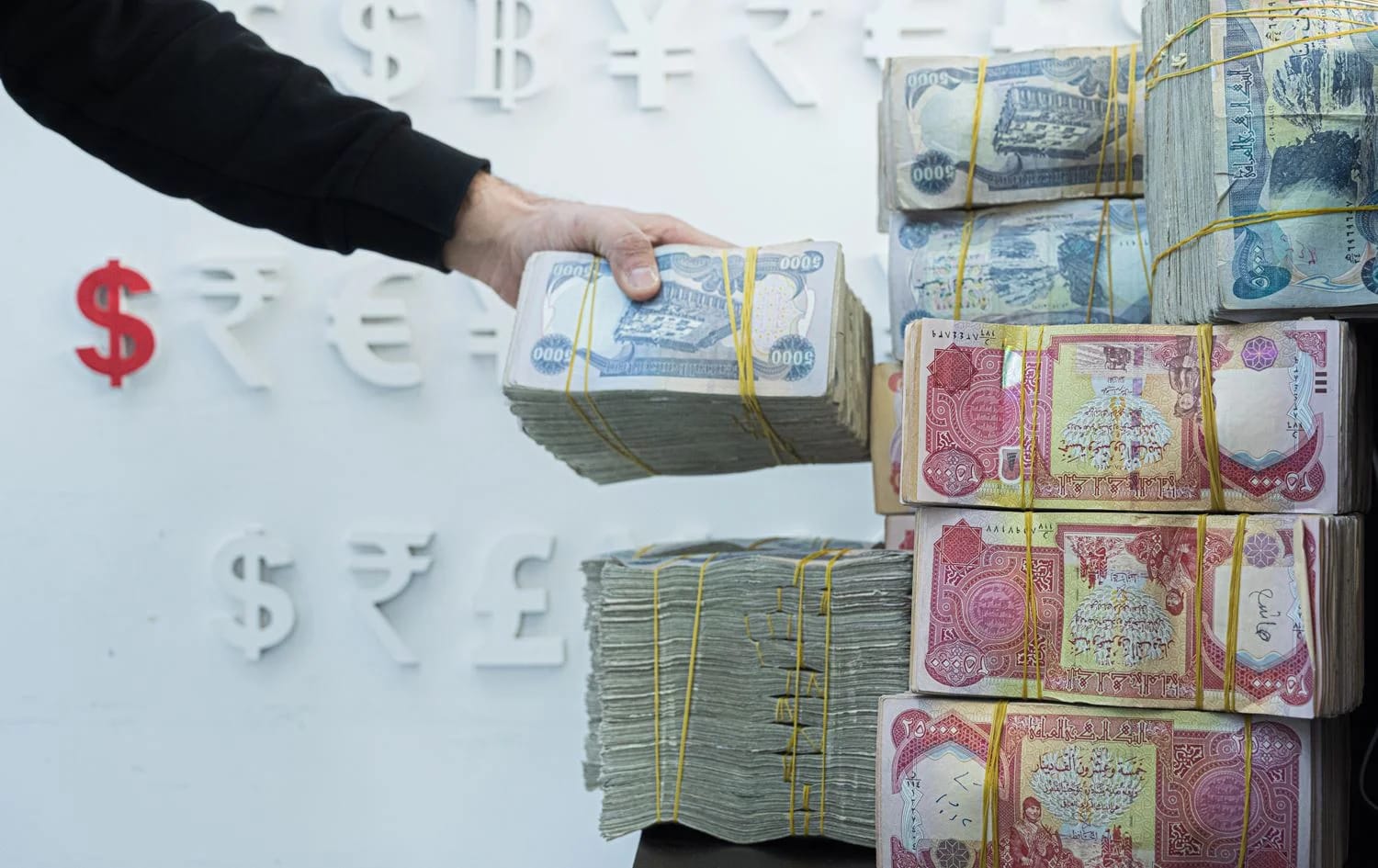 دارایی عێراق ڕاپۆرتی خەرجی و داهاتی 11 مانگی ساڵی 2025ـی بڵاوکردەوە