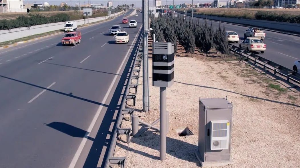 وەزارەتی ناوخۆ: شوفێران لە ڕێگای ئەپڵیکەیشنێکەوە دەتوانن سەرپێچییەکانیان ببینن