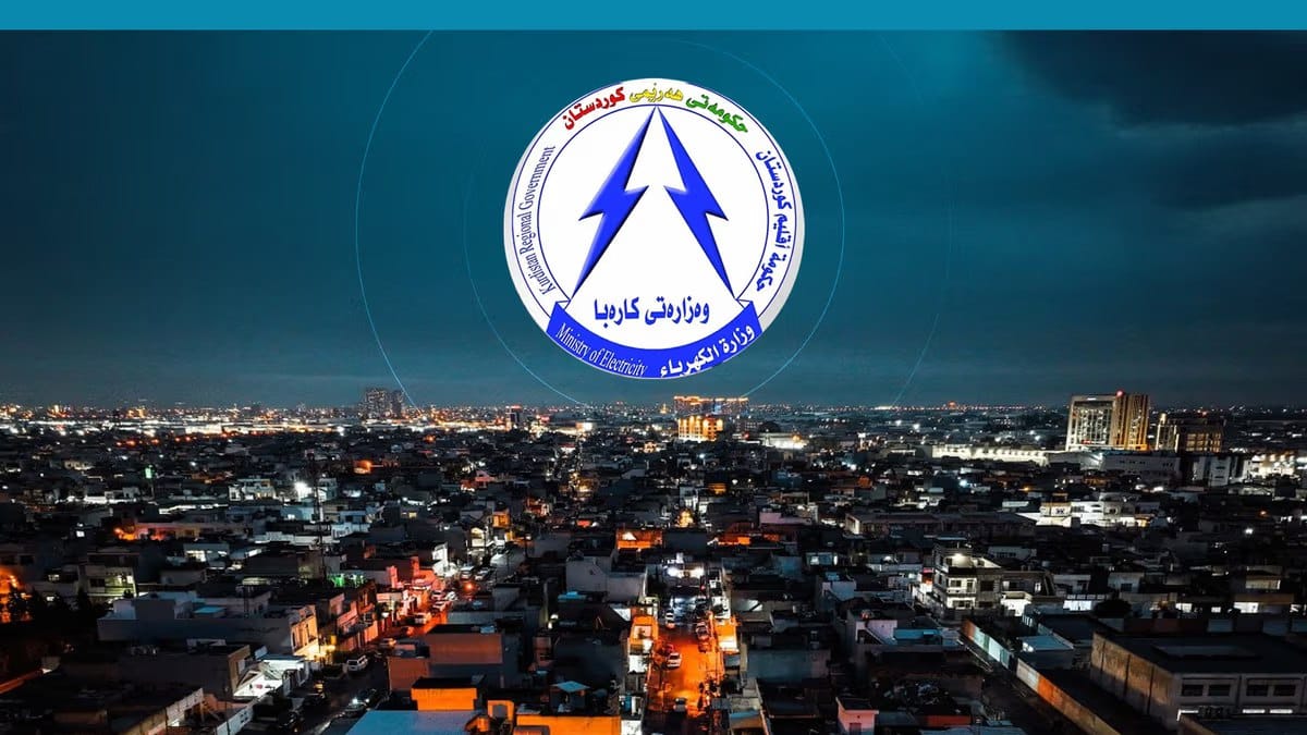 وەزارەتی کارەبا: ئەوانەی سەرپێچی لە بەکارهێنانی کارەبا دەکەن ڕووبەڕووی سزای دارایی قورس دەبنەوە