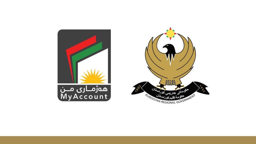 دوو بڕیار لە وەزارەتی داراییەوە لەبارەی هەژماری من