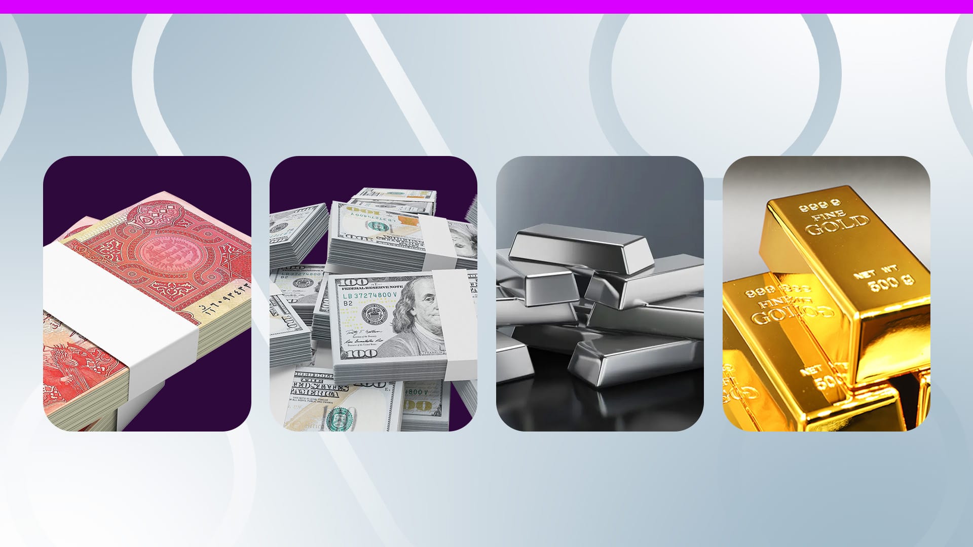 نرخی زێڕ و زیو لە بەرزبوونەوەدایە و بەهای دیناریش گۆڕانکاریی بەسەردا دادێت