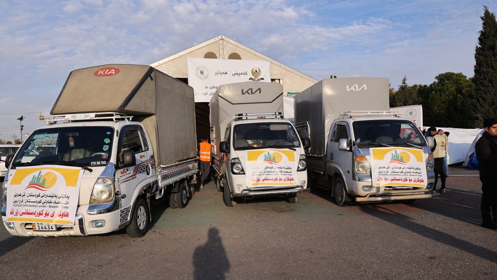 دەزگای خێرخوازیی بارزانی کەمپەینی کۆکردنەوەی هاوکارییەکانی بۆ ڕۆژئاوا درێژ دەکاتەوە