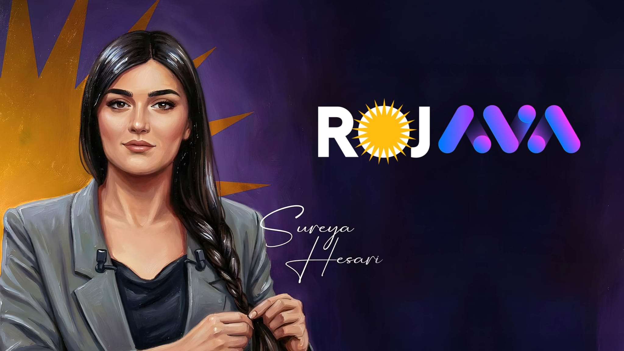 ڕاگەیێنراوێک لە گرووپی میدیایی ئاڤا