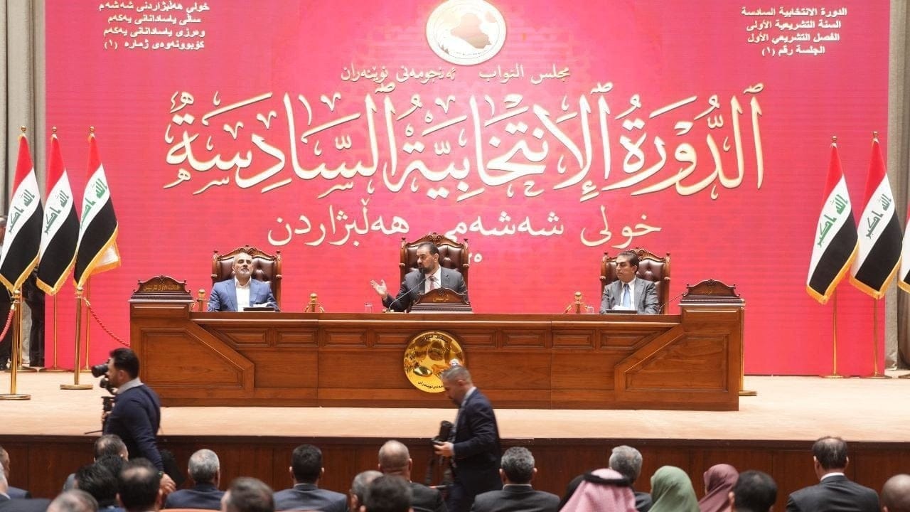 پەرلەمان ڕۆژی یەکشەممەی دیاریکرد بۆ هەڵبژاردنی سەرۆککۆمار