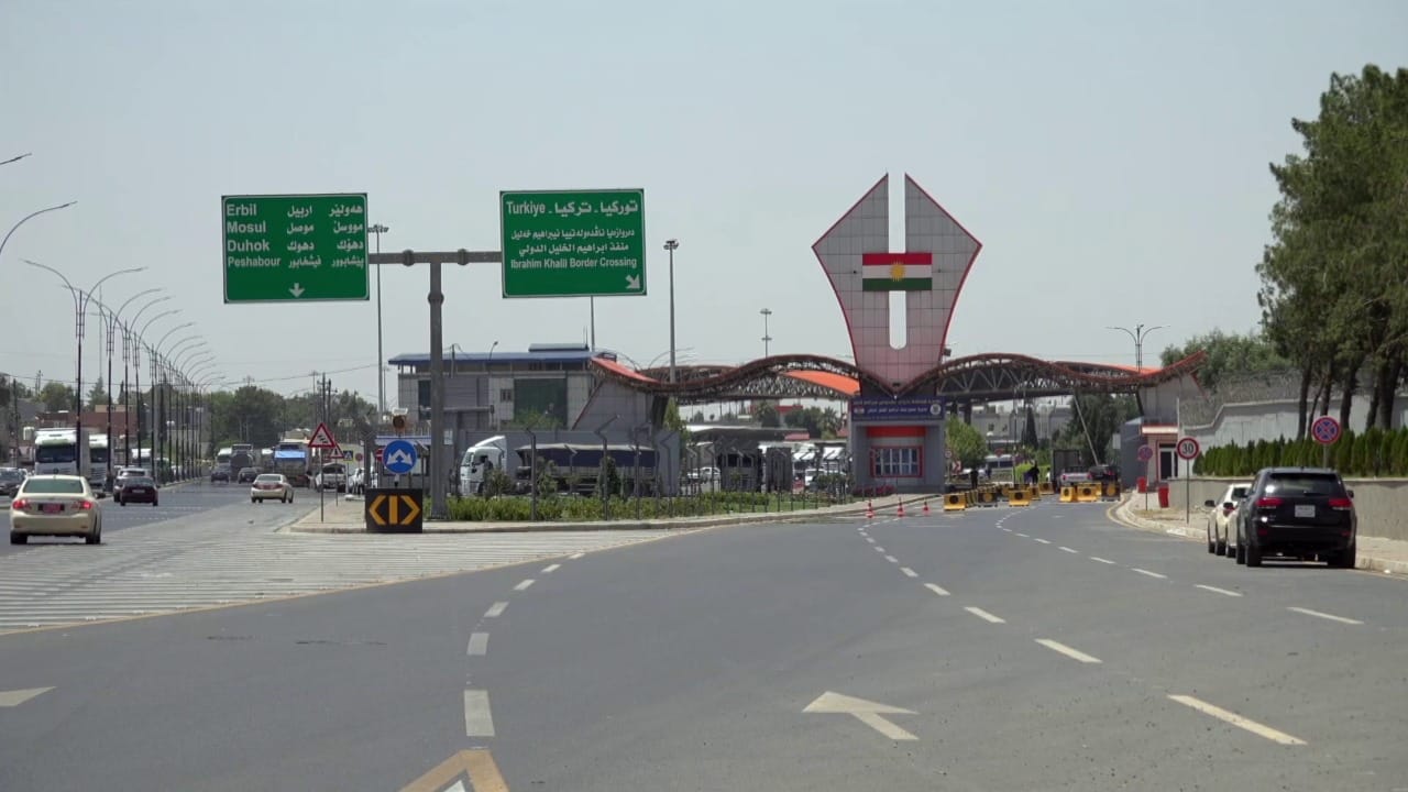 عێراق داوا لە کوردستان دەکات 25%ـی باجی گومرگی کەم بکاتەوە