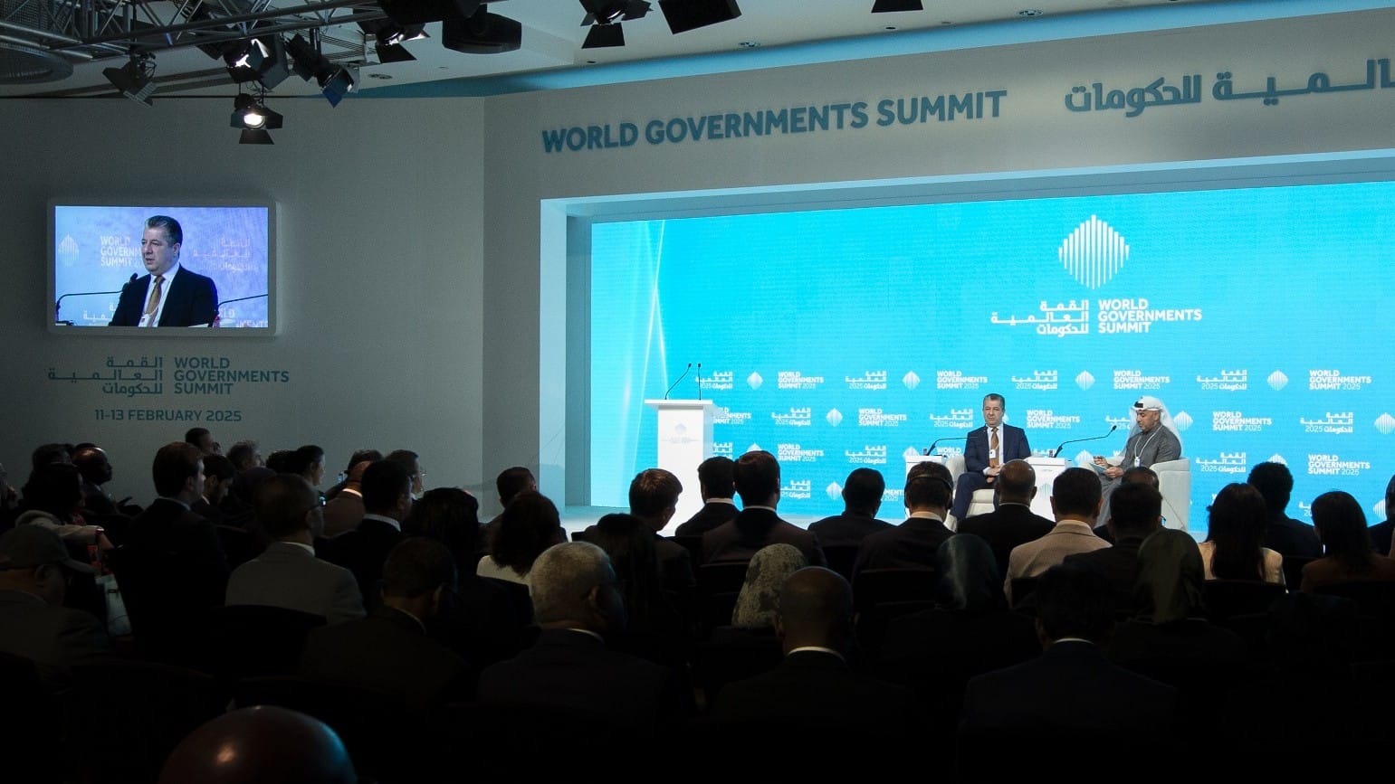 بە بەشداری سەرۆکوەزیران مەسرور بارزانی لووتکەی جیهانیی حکومەتەکان لە دوبەی بەڕێوەدەچێت