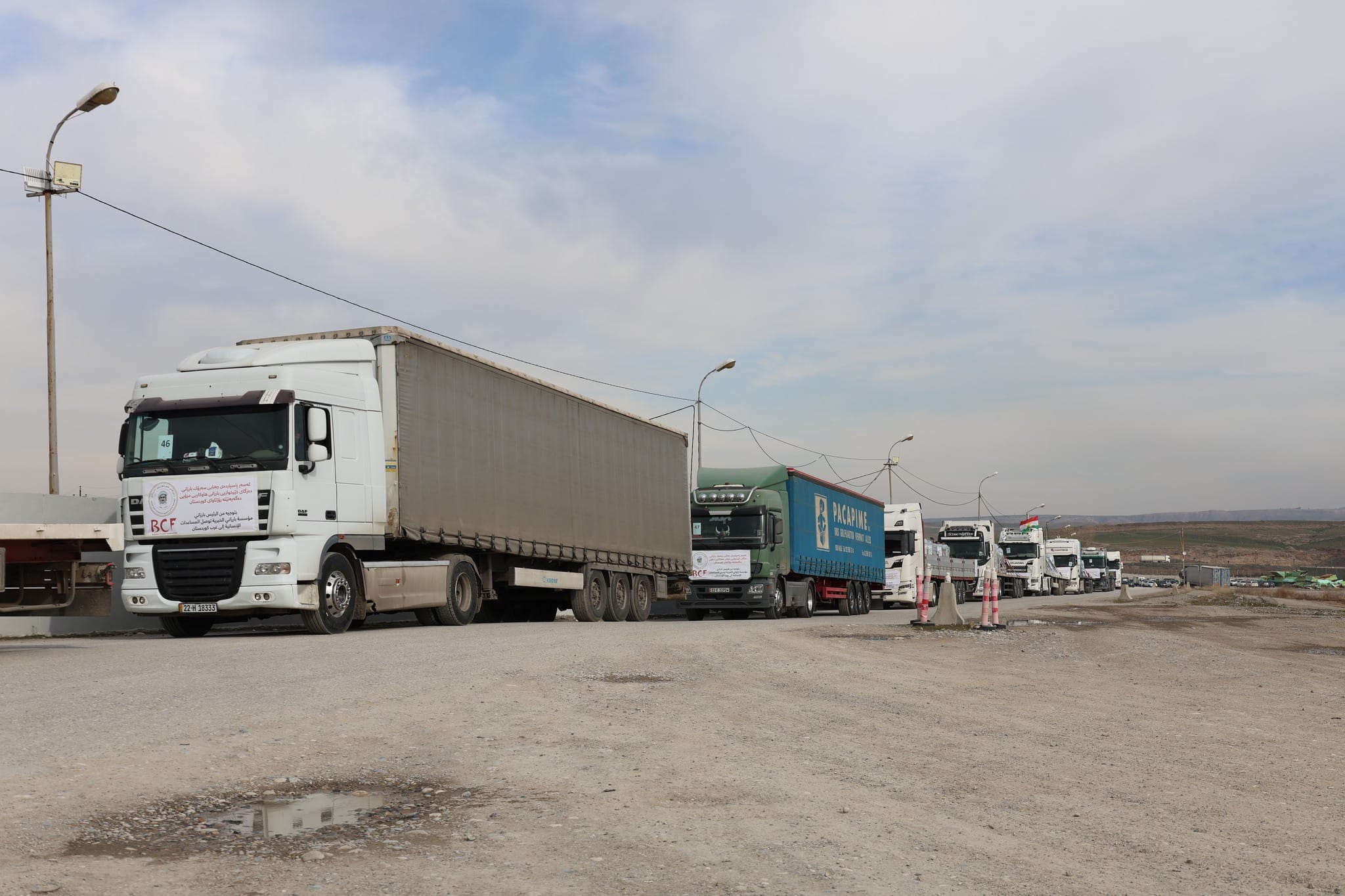 دەزگای خێرخوازیی بارزانی هاوکارییەکانی گەیاندە 18 هەزار خێزان لە ڕۆژئاوای کوردستان