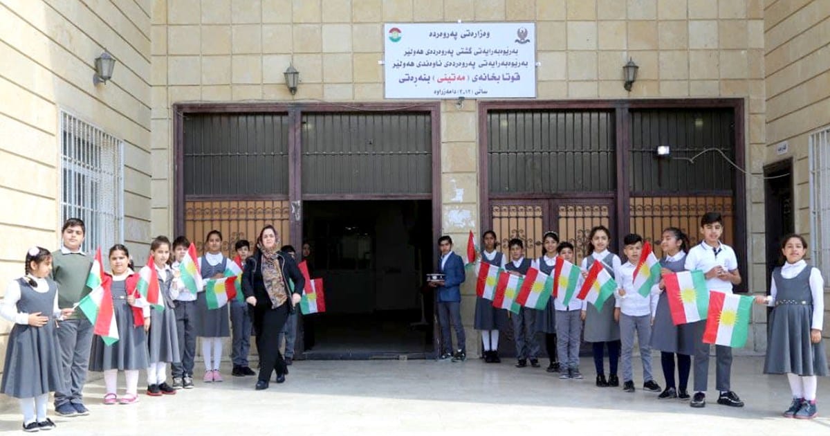 وەزیری پەروەردە: پڕۆگرامی بیرکاری و فیزیای چەند پۆلێک دەگۆڕدرێن