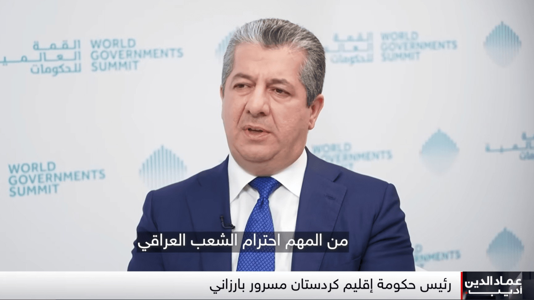 مەسرور بارزانی: پۆستی سەرۆککۆمار مافی پارتییە