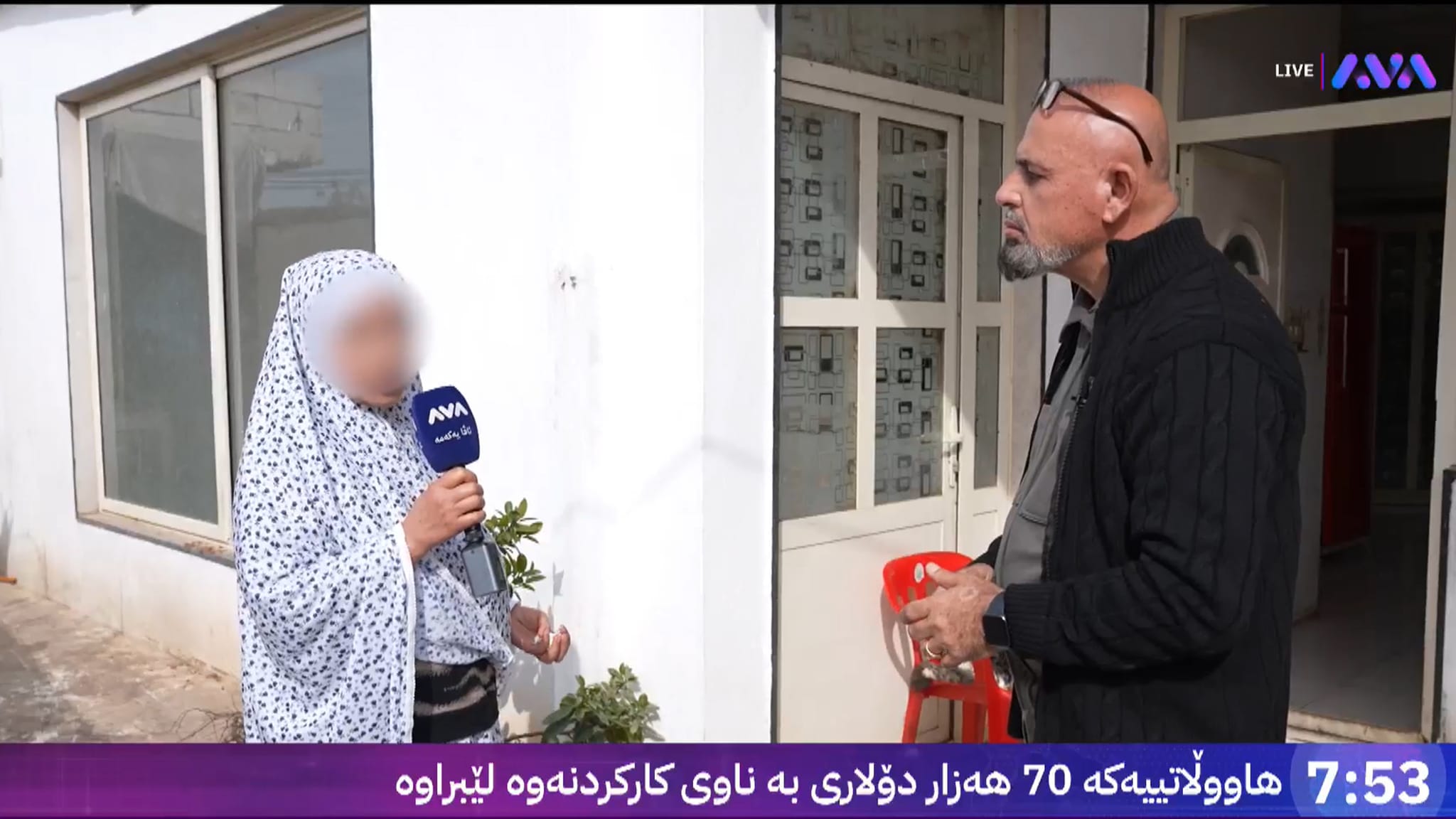 خانمێک لە هەولێر حەوت دەفتەر دۆلاری لێ خوراوە و گۆشەگیر بووە