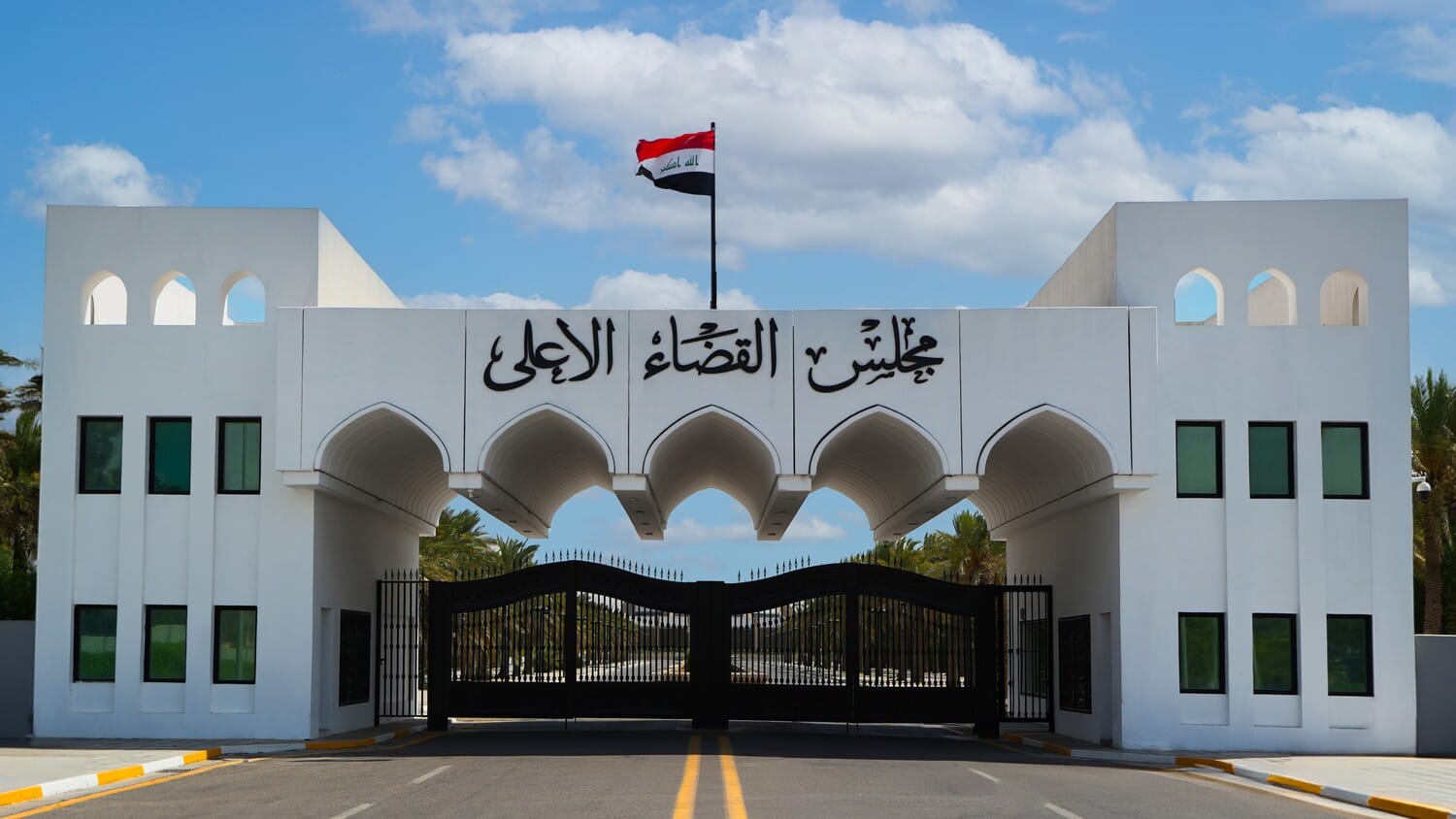 ئەنجوومەنی باڵای دادوەریی: لێکۆڵینەوە لەگەڵ چەکدارانی داعش چوار تا شەش مانگ دەخایەنێت