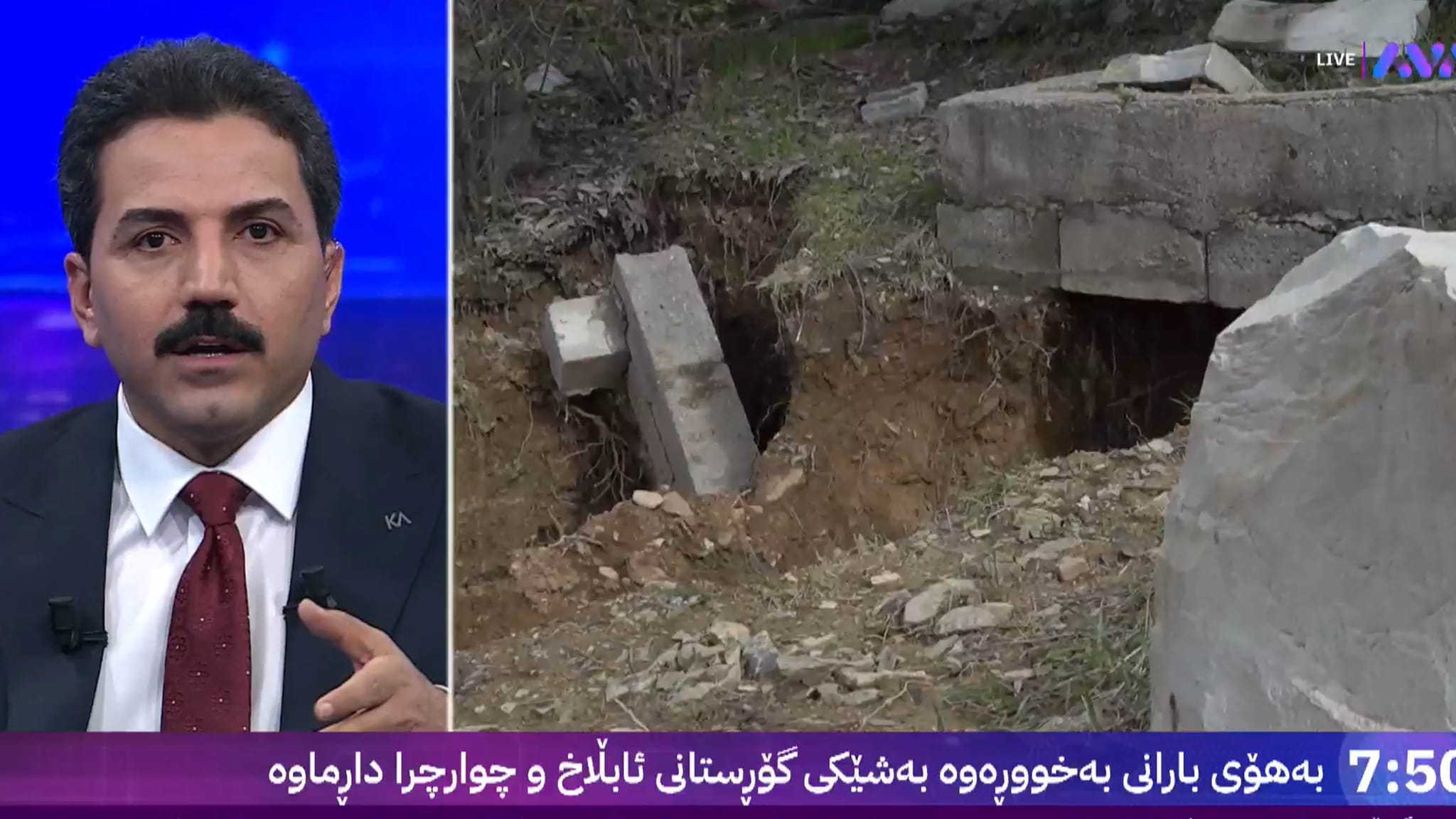 لە سلێمانی چوار گۆڕ لە لایەن شارەوانی و ئاسایش و پۆلیسەوە گواسترانەوە