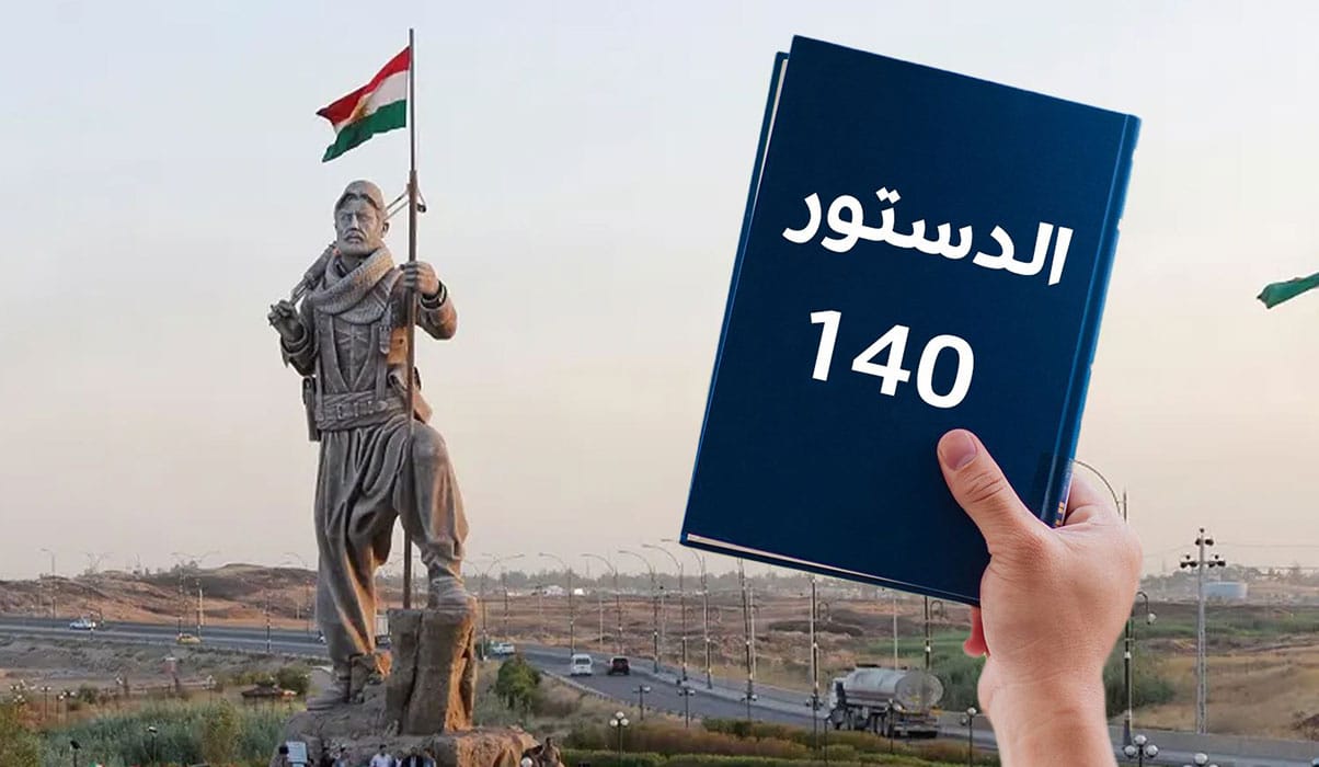 دوو هەزار و 320 هاونیشتمانی کەرکووک دەبێت مامەڵەی ماددەی 140 دووبارەبکەنەوە