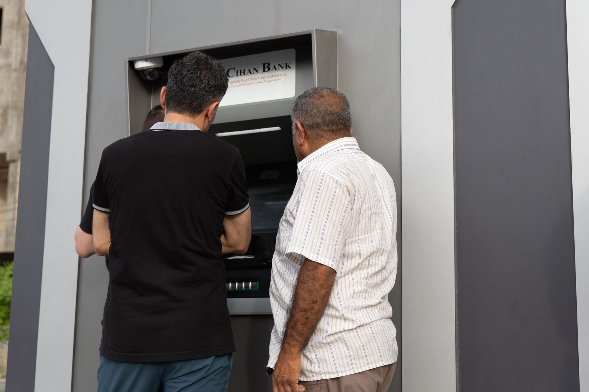 مووچەخۆرانی هەژماری من دەتوانن دوانیوەڕۆ مووچەکانیان ڕابکێشن