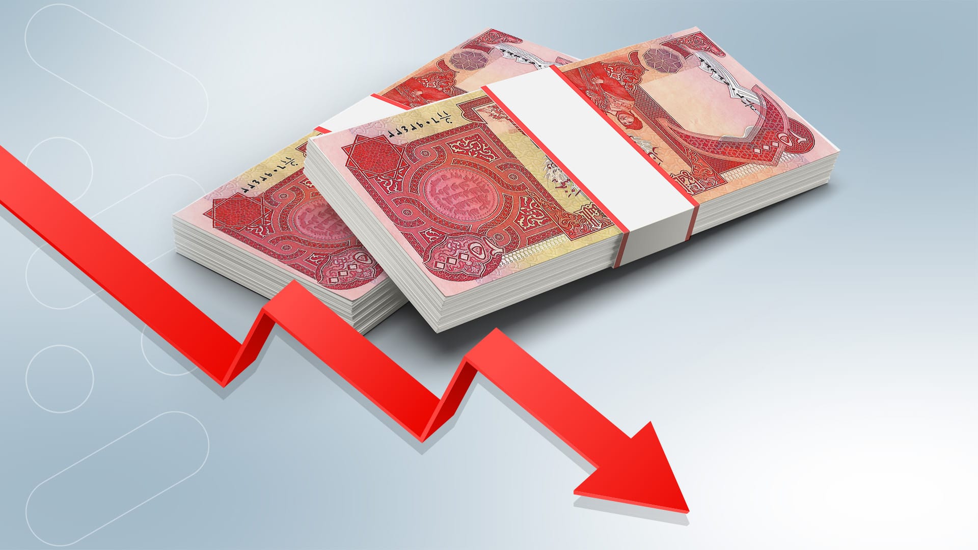 جارێکی دیکە بەهای دینار بەرامبەر بە دۆلار دابەزی