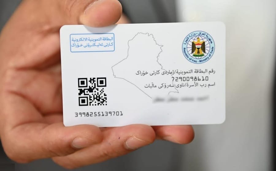 پسوولەی خۆراكی هەولێر: هێشتا زیادكردنی منداڵ، مامەڵەی هاوسەرگیری و گواستنەوەی بریكار بەردەست نین