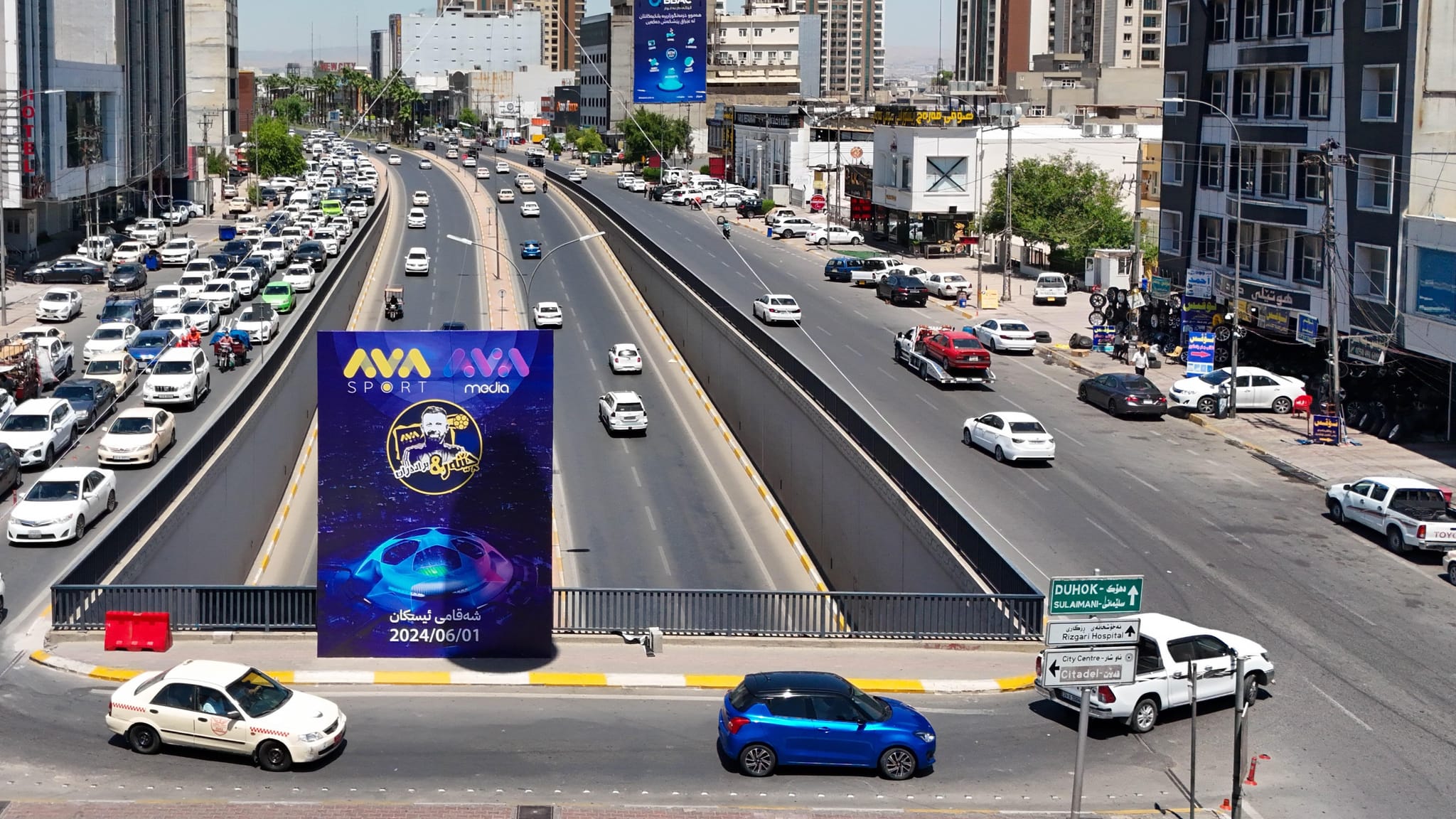 وەرزشوانە دێرینەکان پێشوازی لە کەرنەڤاڵەکەی ئاڤا دەکەن