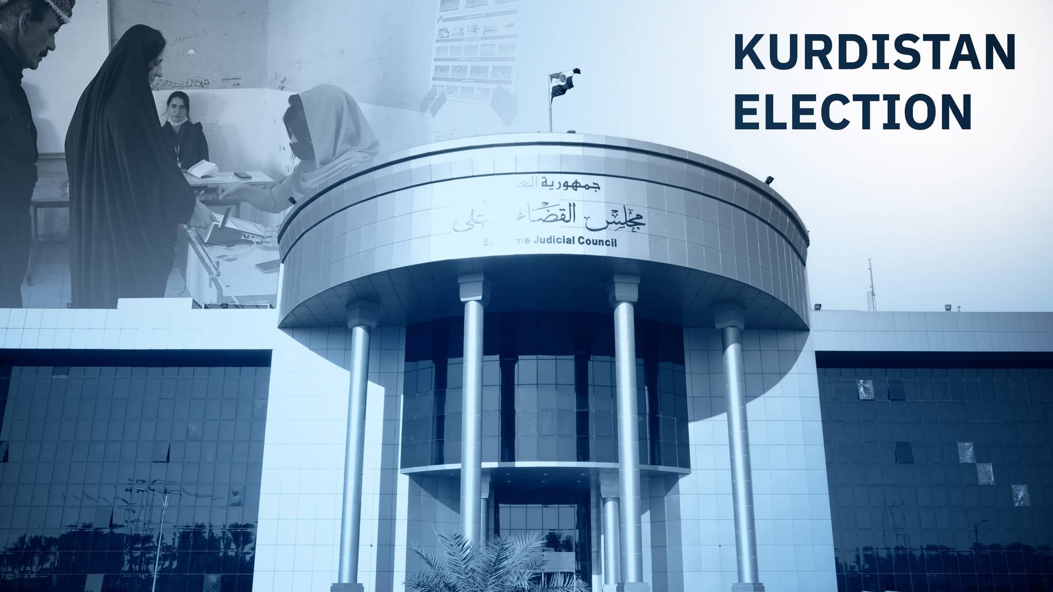 ئاڤا نیوز پێشنیازە بڕیارێکی دادگەی فیدراڵی لەبارەی هەڵبژاردنی کوردستان ئاشکرا دەکات