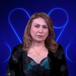 د. خالیدە خەلیل