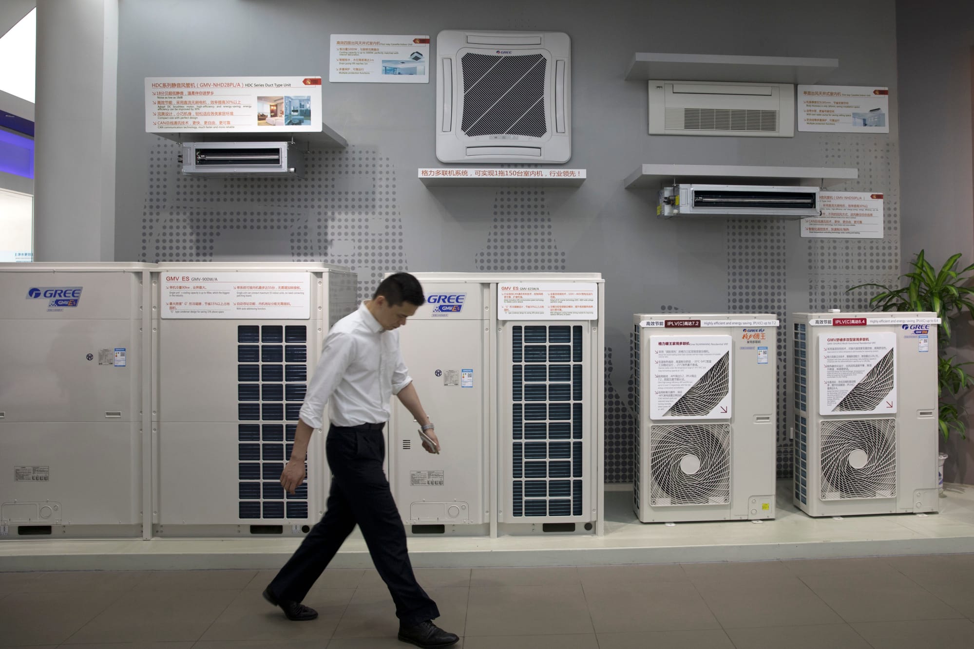 عێراق دووەم هاوردەکاری ئامێری فێنككهرهوهی چینییە